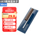 福利達sk-5鋼抹子30cm刮膩子專用工具神器大白抹灰批灰刀鐵板油漆工刮刀