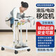 君緣多功能老人轉移車(chē)電動(dòng)液壓升降移位機癱瘓病人康復護理洗澡輪椅液壓升降不帶座椅款