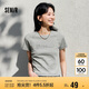 森馬（Semir）短袖T恤女短款字母插肩袖緊身2025夏季時(shí)尚燙鉆衣服109325100028