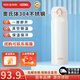 Thermos膳魔師不銹鋼進口保溫杯車載男女水杯學生杯子 JNL-502 珍珠白 500ml