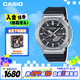卡西歐（CASIO）手表 男士G-SHOCK八王子運動電子日韓表送男友GBM-2100-1A