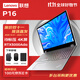 聯(lián)想（Lenovo）P16虛擬化AI數據deepseek移動(dòng)圖形工作站16英寸 i9-13980HX 128G 8T RTX5000Ada-16G 4K屏 定制