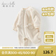 戴維貝拉（DAVE＆BELLA）滿月寶寶連體衣嬰幼兒保暖爬爬服牛奶絨小童衣服冬裝新款女寶睡衣 米白【現(xiàn)貨】 80cm （建議身高73-80cm）