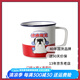 順祥吾皇萬睡聯(lián)名陶瓷水杯家用早餐杯女可愛杯子大容量喝水喝茶馬克杯 410ml 吾皇直口杯【D款】