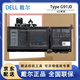 戴爾（DELL）原裝 inspiron 5310 3511 5510 5410 5518 3510 3520 3530 3515 5418 5415 5515 5625 筆記本電池 G91J0 41W