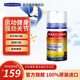 MAXCURAL邁可樂(lè )新西蘭進(jìn)口外用氨糖膏涂抹凝膠氨基葡萄糖軟骨素按摩關(guān)節膏 75g/瓶【金裝版】純青口貽貝關(guān)節膏