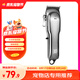 蟻族專業(yè)寵物剃毛器狗電推剪大型犬金毛泰迪卷毛犬大功率電推 S10