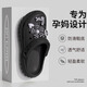 斐月伽洞洞鞋女夏季外穿2025新款防滑大碼沙灘eva時(shí)尚百搭拖鞋戶(hù)外涼鞋 黑色 36-37 （寬松款）