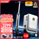 Airwheel愛爾威電動行李箱可騎行拉桿箱可坐可代步鋁框箱包20英寸登機箱