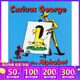 英文原版繪本 Curious George Learns the Alphabet 廖彩杏推薦書(shū)單 好奇猴喬治學(xué)字母 H. A. Rey 綠山墻 好奇喬治猴學(xué)字母