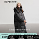 紅袖【pengpeng絨】被子羽絨服冬季2024新款女裝高品質(zhì)立領連帽長外套 黑050 S