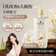 施華蔻（Schwarzkopf）新多效修護損傷洗發(fā)露600ml 改善毛躁凈油洗發(fā)水 柔順滋養(yǎng)洗頭膏