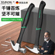 邦越德國羊角錘鐵錘家用木工多功能拔釘工具錘頭小錘子鉗工圓頭 防滑減震包塑羊角錘 0.25KG