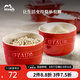 琺寶（staub）琺瑯陶瓷多功能小碗湯碗 9cm碗2件套米飯碗零食碗沙拉碗 紅色