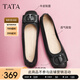 他她（TATA）單鞋女鞋2025夏季新款皮鞋生巧奶油平底軟底不累腳晚晚鞋 黑色[膚感牛皮]-XGJ01 37