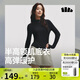 蕉下（beneunder）半高領(lǐng)肌底打底衫女外穿修身秋季內(nèi)搭長(zhǎng)袖彈力柔膚SF026