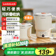 樂扣樂扣折疊水壺 便攜式燒水壺家用電熱水壺養(yǎng)生壺電水壺電煮鍋電火鍋燒水杯旅游用