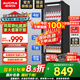 澳柯瑪（AUCMA）展示柜冷藏保鮮柜單門(mén)立式飲料柜商用冰箱冷柜啤酒柜超市冰柜冷飲陳列柜大容量 直冷低耗省電 220升 SC-227SNEH