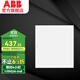 ABB配電箱 家用強電布線(xiàn)箱 瑜致系列金屬面蓋 暗裝強電箱 白色 32回路
