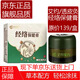 艾約艾約家方經(jīng)絡(luò )保健膏透皮灸艾約經(jīng)絡(luò )保健膏透皮灸肩頸痛艾草刮碼店 艾約透皮灸1盒 30g 1瓶