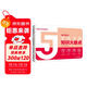 5分鐘速記知識大盤(pán)點(diǎn)語(yǔ)文 高中知識大盤(pán)點(diǎn)思維導圖名師推薦早起5分鐘速記高中高考基礎知識總復習重難點(diǎn)梳理歸納高考分層練 高中知識大盤(pán)點(diǎn) 早起5分鐘速記
