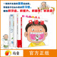 牙婆婆 正版 張思萊親情推薦 兒童繪本0-3-6歲幼兒園推薦0-3歲寶寶睡前故事書啟蒙早教圖書小班學(xué)前識字語言漢語讀物 牙婆婆系列：牙婆婆4冊