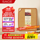 世廚（SAGE）美國進(jìn)口抗菌砧板松木纖維切菜板大號搟面案板40*48*1cm