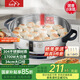 惠當(dāng)家（Hui Dang Jia）電餅鐺家用多功能電煎鍋無涂層304不銹鋼電熱鍋水煎包鍋烙餅鍋早餐機(jī)電煮鍋HDJ-J10S-34國家補(bǔ)貼