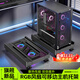 貝石臺式電腦主機托架移動(dòng)機箱支架底座托盤(pán)辦公室桌下增高散熱置物架 【帶散熱風(fēng)扇】自由伸縮鎖輪設計