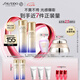 資生堂（SHISEIDO）第二代悅薇清爽水乳套裝 美白淡斑抗老緊致護膚品 七夕禮物送女友