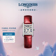 浪琴（LONGINES）瑞士手表 迷你黛綽維納系列 石英皮帶女表L52004715