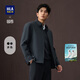 HLA海瀾之家?jiàn)A克男輕商務(wù)領(lǐng)昂行政夾克翻領(lǐng)挺括外套男25秋季