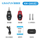 晶麥風(fēng)G80電吹管教學(xué)演出無(wú)線(xiàn)收發(fā)器超長(cháng)續航帶混響連接器一拖二 G80紅色 【電吹管專(zhuān)用一拖一】