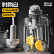 恩爾美（nRMEi）運動(dòng)水壺大容量噸桶噸tritan茶水分離頓墩杯男女夏耐高溫吸管水杯 時(shí)尚白[tritan+茶倉+提手]2600ml
