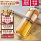 寶威瑪（BVGMAV）玻璃杯英國(guó)茶水分離雙層隔熱高硼硅 泡茶水杯子網(wǎng)紅禮物高檔定制