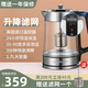 QUEENSENSE【順豐速運(yùn)】QUEENSENSE燒水壺家用電熱水壺保溫壺?zé)崴畨夭ＡШ銣亻_(kāi)水壺304不銹鋼 1.7L 【升降濾網(wǎng)款】多段調(diào)溫+24H保溫+防燙