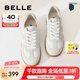 百麗（Belle）散文詩復(fù)古德訓(xùn)鞋女簡約百搭情侶同款休閑鞋B0992AM5 【翟瀟聞同款】灰色-女款 37 (235mm)
