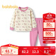 巴拉巴拉寶寶睡衣套裝冬季三層夾棉男女童家居服小童外出保暖208424171206