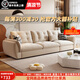 善臣意式奶油風(fēng)云朵沙發(fā)客廳小戶型簡約現(xiàn)代輕奢家用直排科技布藝沙發(fā) 三人位【210cm】 納米科技布面料+絲綿座包