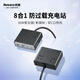 航嘉充吧靈動(dòng)M30/M20桌面插座插排USB快充插線板充電站氮化鎵30W多口便攜Typec多功能床頭防過載排插 【30W】8合1充電站-全長(zhǎng)1.5米 【航天品質(zhì)】 新國標(biāo)
