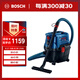 博世（BOSCH）GAS15PS干濕吹三用 工業(yè)級真空吸塵器