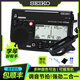 SEIKO日本精工調音器STH200管樂(lè )小提琴鋼琴吉他專(zhuān)業(yè)通用電子節拍器考級 【順豐】黑色款+拾音夾+超值禮包