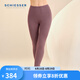 舒雅（SCHIESSER）女士阿米諾Plus系列氨基酸含羊毛雙層秋褲保暖長褲E0/23903Y 深紫 L 【60-65公斤】