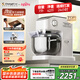 長帝（changdi）【國家補貼】海牛頂頂C7冰桶款廚師機和面機家用商用大容量全自動揉面機打蛋器攪面機2025年新款