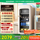 容聲132方糖復(fù)古冰箱通透艙門母嬰專屬水果飲料冷藏保鮮假日白JC-132ZRSY國(guó)家補(bǔ)貼