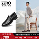 零度Zero皮鞋正裝鞋男士秋季新款一腳蹬商務(wù)皮鞋舒適羊皮內(nèi)里套腳男鞋 黑色B13167 40 =運(yùn)動(dòng)鞋41碼