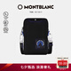 萬寶龍MONTBLANC 藍(lán)色宣言系列迷你信封包手機(jī)包129079 七夕禮物