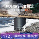 火楓（FIRE-MAPLE）輕山徒步登山G2套裝戶外露營爐炊具集熱防風(fēng)蒸煮鍋具旅行便攜裝備 輕山系列G2徒步套裝