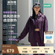 波司登（BOSIDENG）男女情侶同款防風(fēng)防潑水透氣透濕探險露營徒步登山連帽軟殼外套 暗莓紫6327-戶外山系 M 165/88A