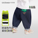 齊齊熊[防褪色軟牛仔褲]齊齊熊寶寶褲子春秋款男童2025新款兒童休閑褲女